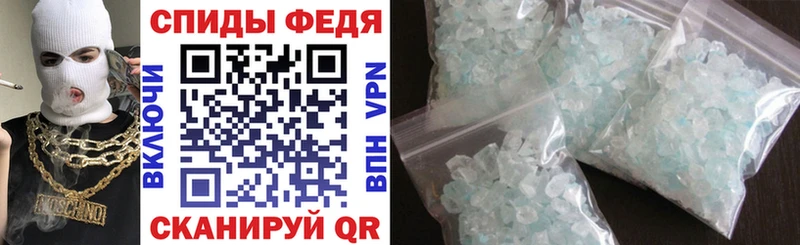 дарк нет формула  продажа наркотиков  Бузулук  АМФЕТАМИН 98% 