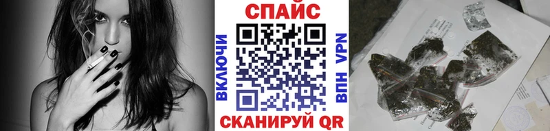 БУТИРАТ бутик  Бузулук 