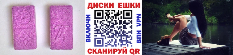мориарти официальный сайт  blacksprut ТОР  Бузулук  Экстази 280 MDMA 