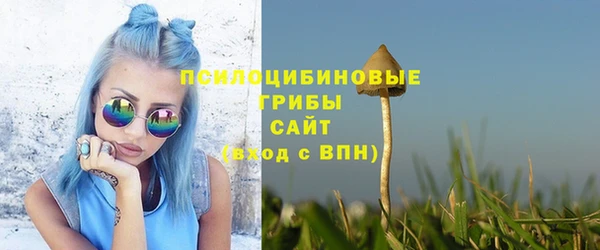 кокаин колумбия Бронницы