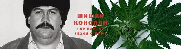 кокаин колумбия Бронницы