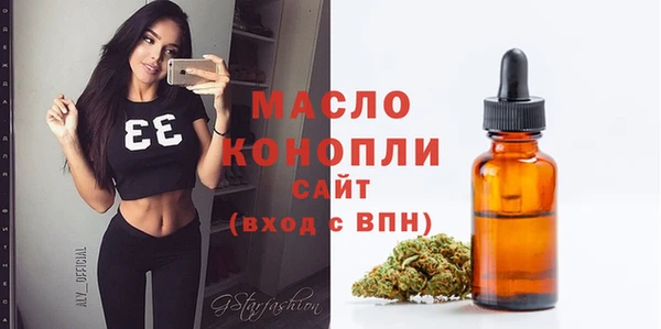 кокаин колумбия Бронницы