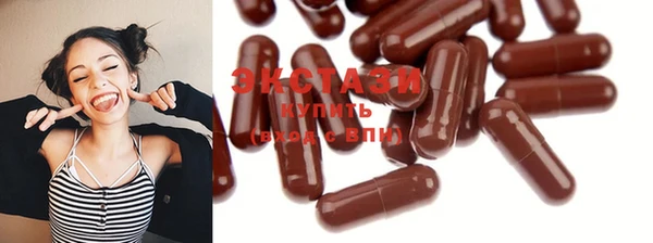 кокаин колумбия Бронницы