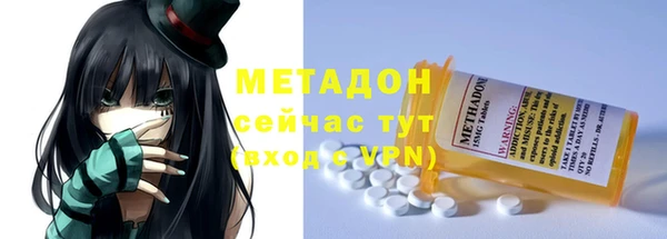 индика Бугульма