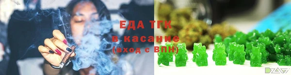 скорость mdpv Бородино