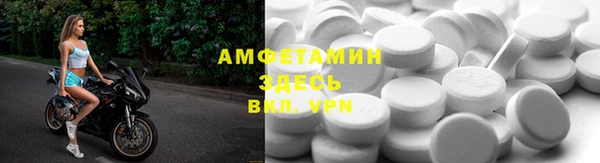кокаин колумбия Бронницы