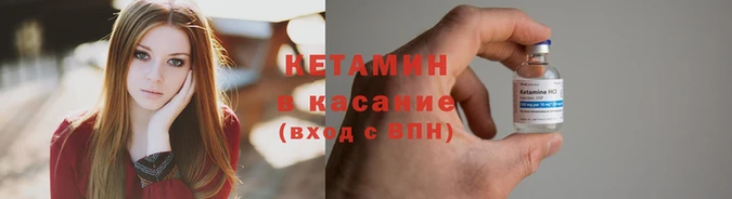 индика Бугульма