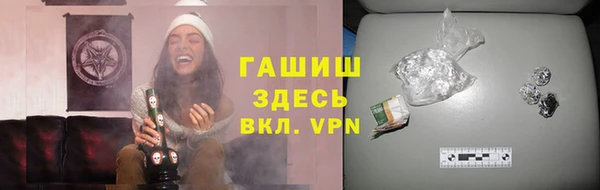 кокаин колумбия Бронницы