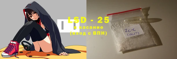 скорость mdpv Бородино