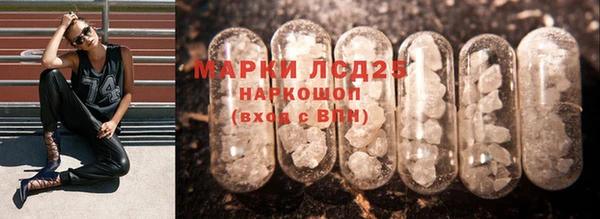 скорость mdpv Бородино