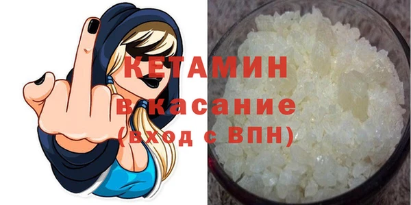 индика Бугульма