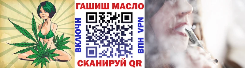 наркошоп  OMG вход  Дистиллят ТГК жижа  Бузулук 